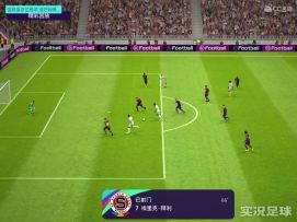 福斯特：论羞辱同行