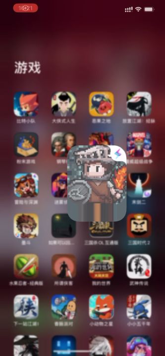 ios15beta5闪退无法进入游戏截图