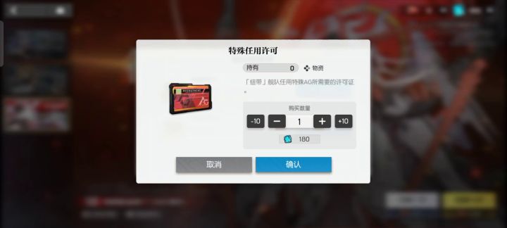 还真就特色截图