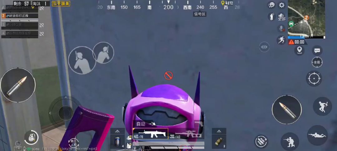 video-1773412
