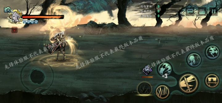 搬过来的。截图