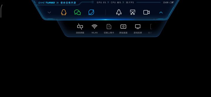 能不能先优化好了再搞钱啊?截图