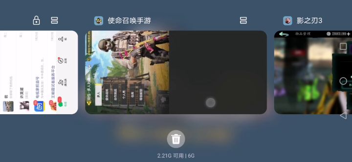 全自动卖东西，能稍微省点力截图