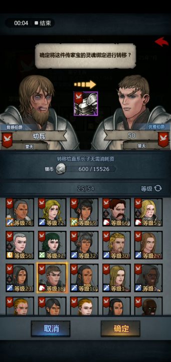 吐了,这到底怎么回事呀?截图