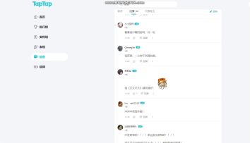 【开奖公示】首测祝福活动开奖啦~~！！！康康