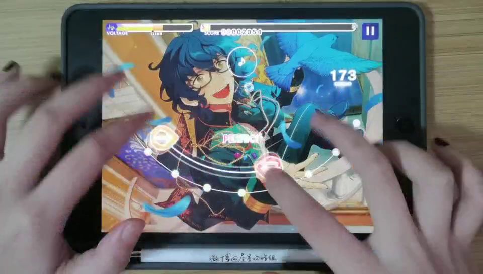 ★昼星攻略组★打歌攻略·flick方向键（滑键）截图