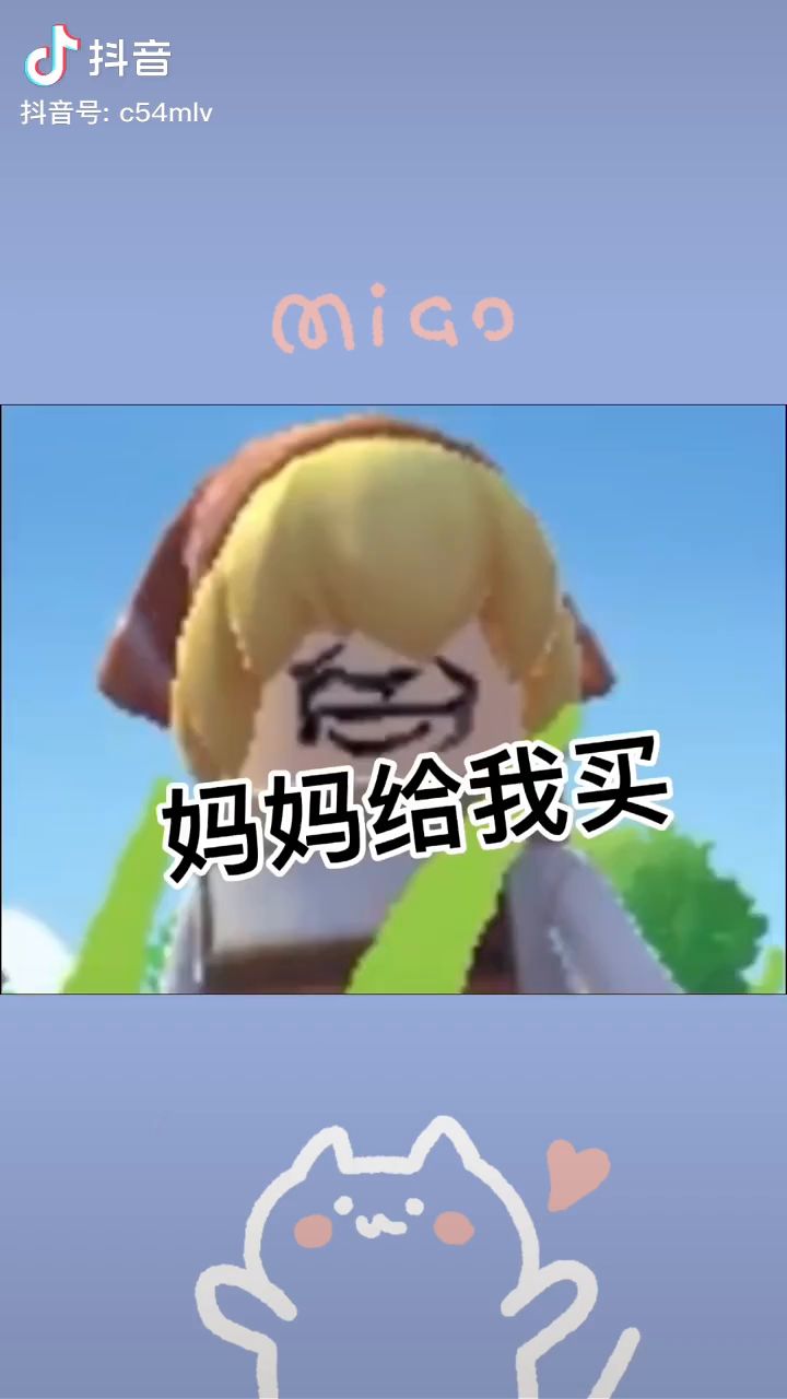 ？？？？？？截图