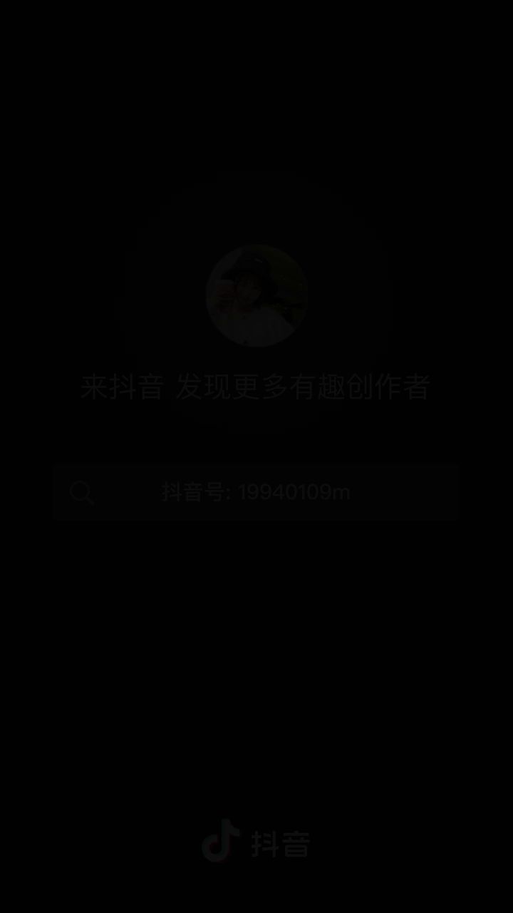 Hhhhhhh截图