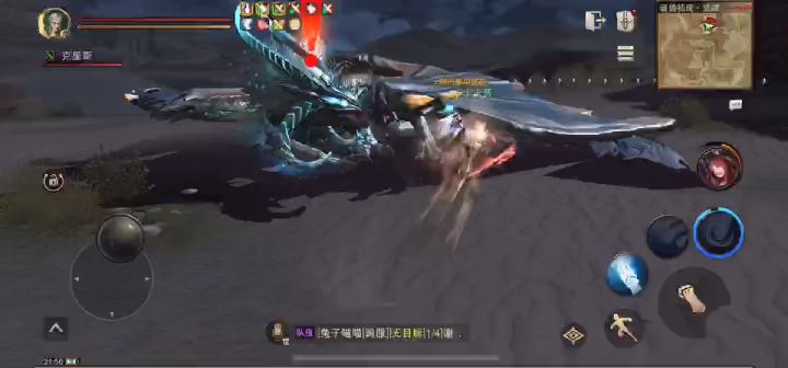 打击感最强武器,哦啦哦啦哦啦截图