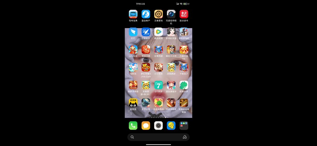 video-1766039