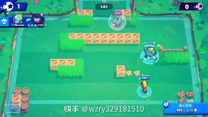 这个瑟奇真牛逼🌚👍快手上刷到的作者@荒野乱斗 卦皮截图