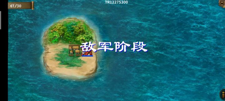 調整後的除夕關卡反饋 2截图