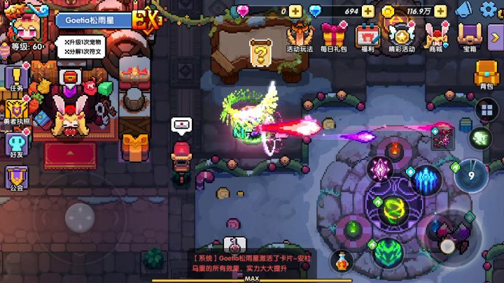 卡成截图