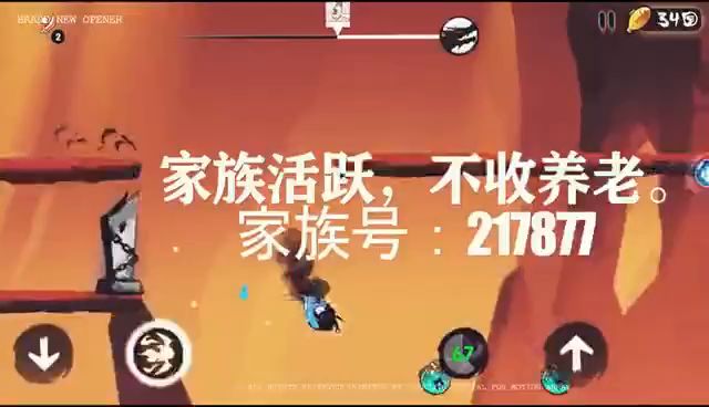收噩梦,团本,无双大佬。妹妹也来截图