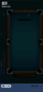 【帝国放映厅】挑战张镇辉原创设计——
更多好玩尽在台球帝国微信小程序