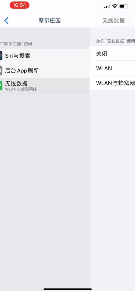 如视频,截图