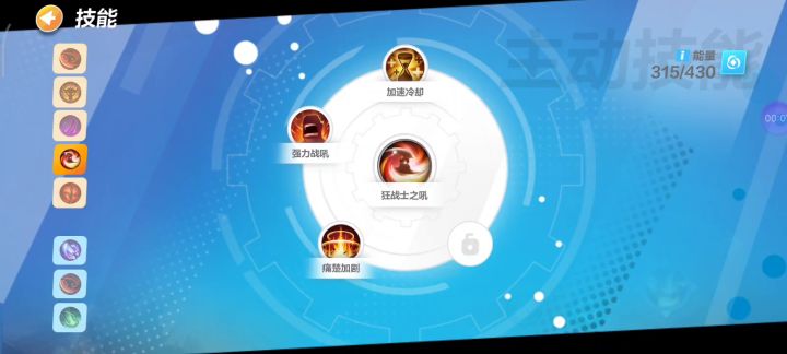 BD分享，纯物理战士终于来了，一身垃圾秒世界三boss。 2截图