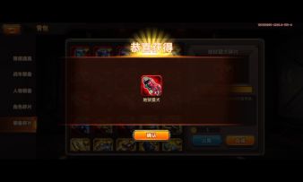 【纪念视频】直播合成狗头！哮天犬出来吧！