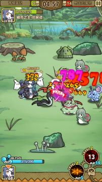 魔物推荐攻略之鳞壳之主
