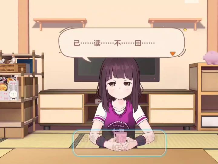 #胡桃嗒啦啦#怀疑女儿在开车截图