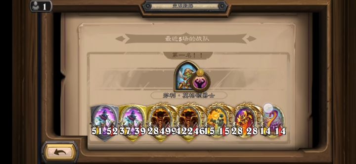 开心,这把天糊截图