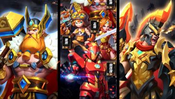 《王者战歌》英雄角色展示