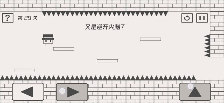 哎嘿，这怎么说截图