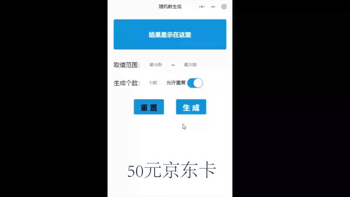 「宠我一生」预约+首测活动开奖啦!截图