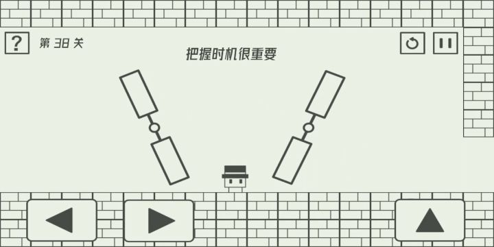 标截图