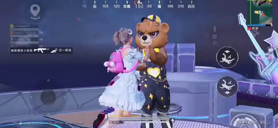 video-1883504