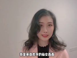 致新年丨百盟祝福盟友视频大赏第一弹，带全盟拿金铢就靠你啦！ 4