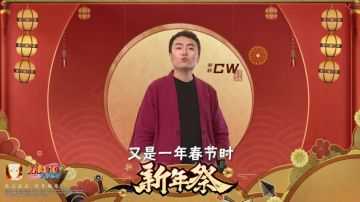 【活动爆料】豚豚福禄丸齐送好礼，多重奖励等你来拿！