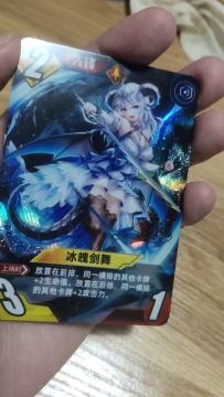 7月15号新卡更新说明