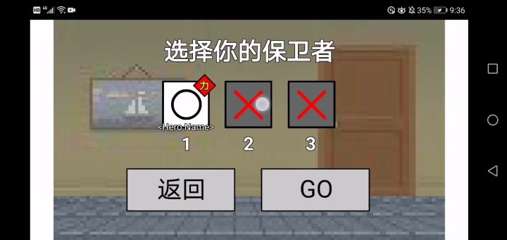 直接就死亡笔记呗截图