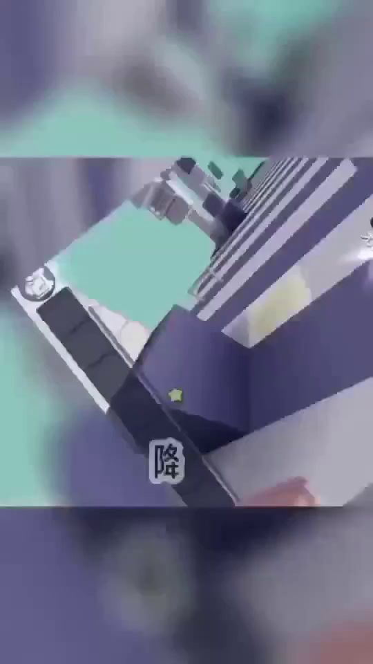 ^ Moriの溪挽.🐻截图