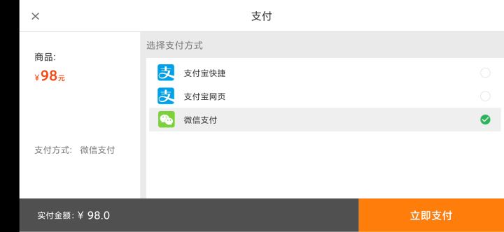 良心游戏！截图
