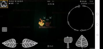 （测试服）【版本更新】惊喜！森林大会“一测”收官——新图有两张！ 2