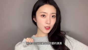 致新年丨百盟祝福盟友视频大赏第一弹，带全盟拿金铢就靠你啦！ 2