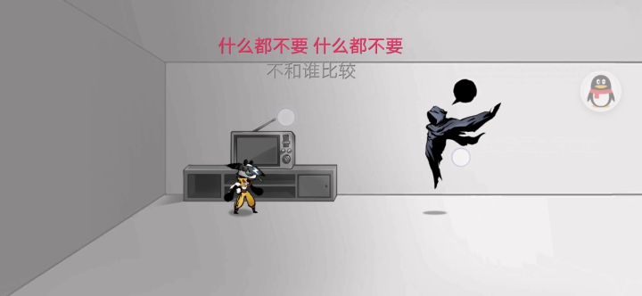 三十发歪了也就算了，你给我解释解释我怎么无论怎么点都进不去阿力外传？？？截图