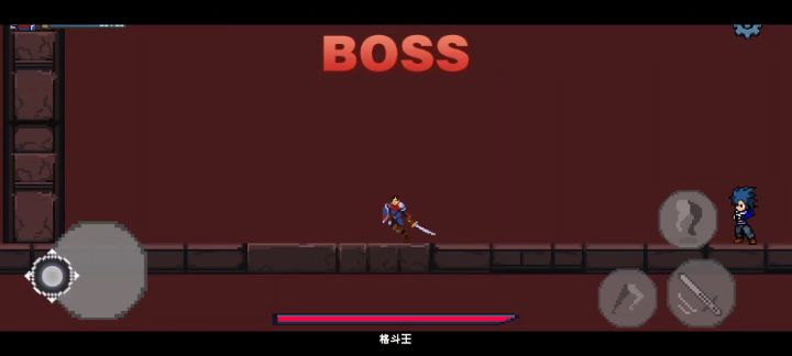 格斗王技能介绍及打法截图