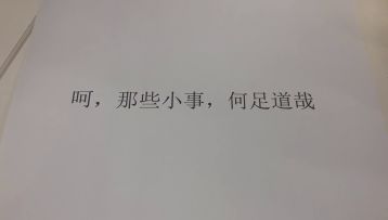【我的侠客配音征集】大家不要害羞！阿月带策划师兄们与粉头发姐姐来为大家打call啦！
