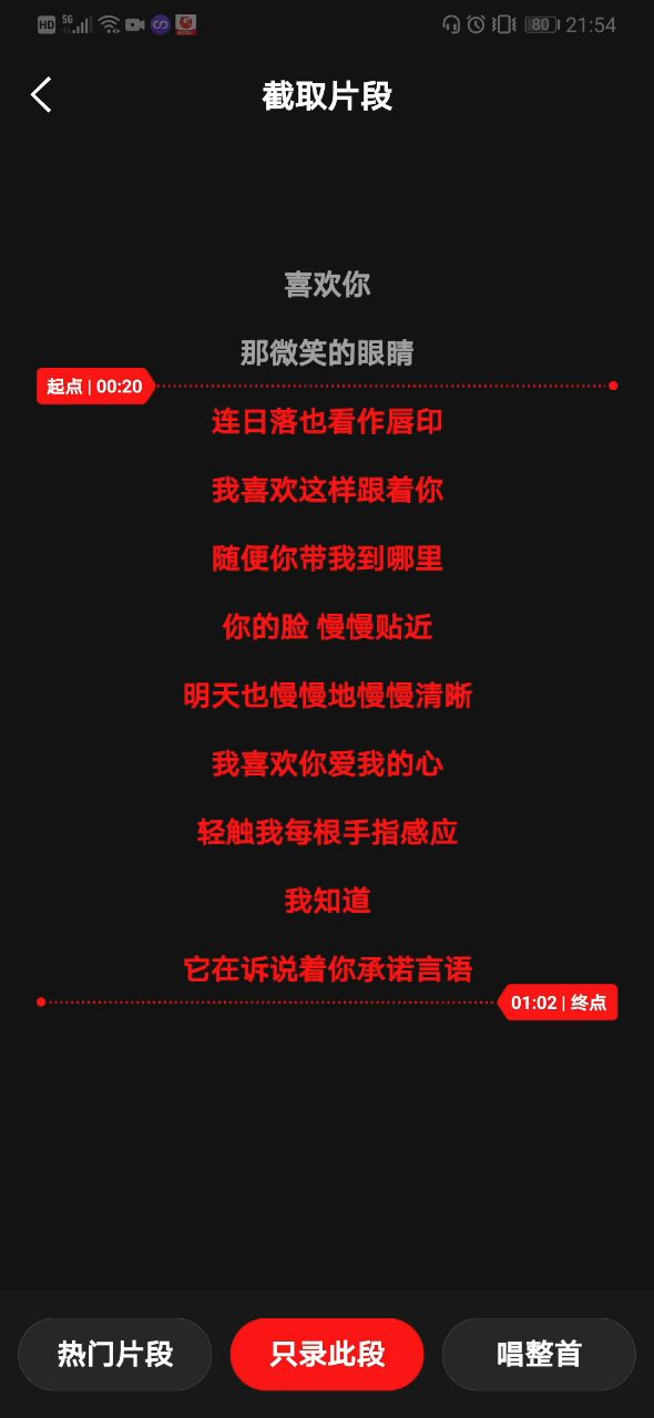 祝忍3妹子们节日快乐!截图
