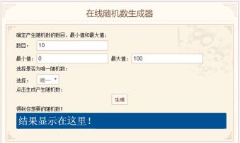 [欧皇祭第四弹] |《咔叽探险队》预下载开启！7月16日10:00正式开服~