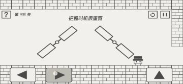 38关的正确过法
