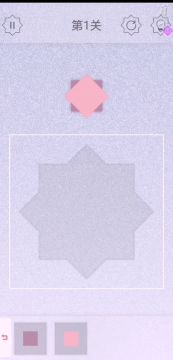 【视频攻略】1—10关