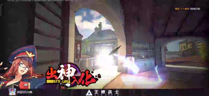 第二波细节忘了截图