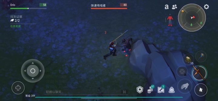 报告教练，我想学这个骚操作截图