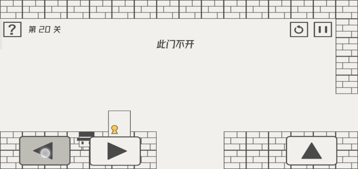帽子先生截图
