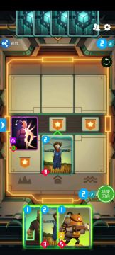 新版修理厂机制改动一览