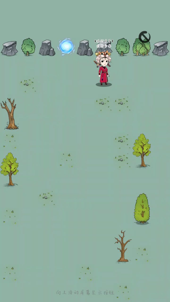 video-1842662